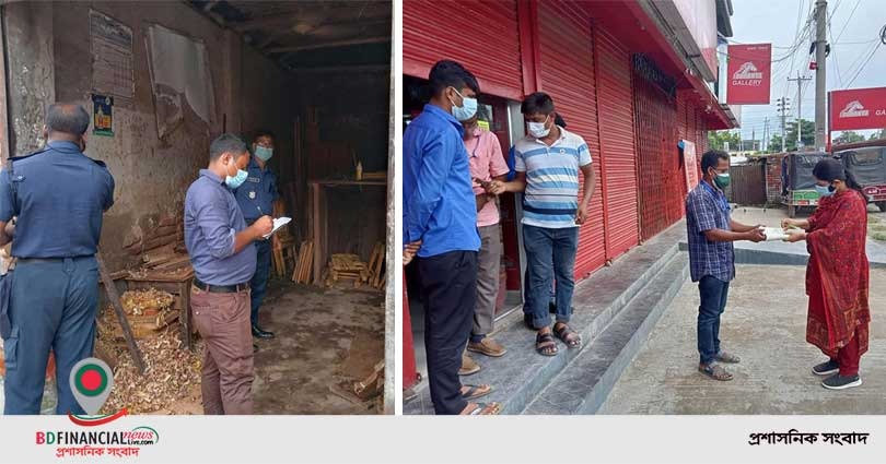 কুষ্টিয়ায় ভ্রাম্যমাণ আদালতের ২০ মামলায় ৩২ হাজার ৮০০ টাকা জরিমানা