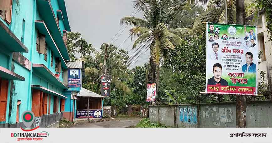 বরগুনায় গাছ ও বৈদ্যুতিক খুঁটি পরিচিতি নোটিশ বোর্ড