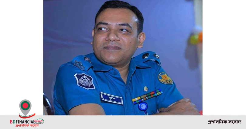 সুদীপ কুমার চক্রবর্তী বগুড়ার নতুন পুলিশ সুপার