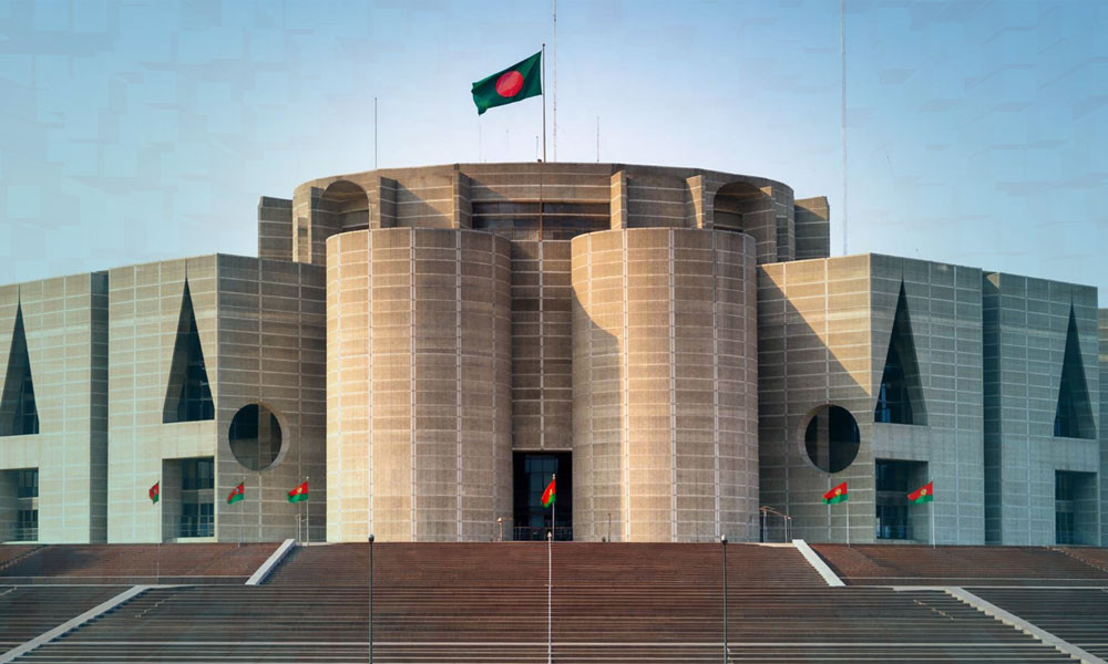 রাষ্ট্রপতি নির্বাচন ২০ আগস্ট