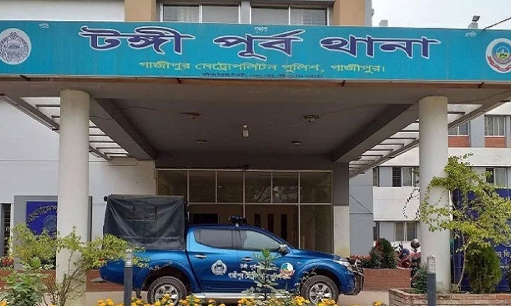 টঙ্গীর শীর্ষ মাদক কারবারি মোমেলা পুলিশের হাতে গ্রেপ্তার