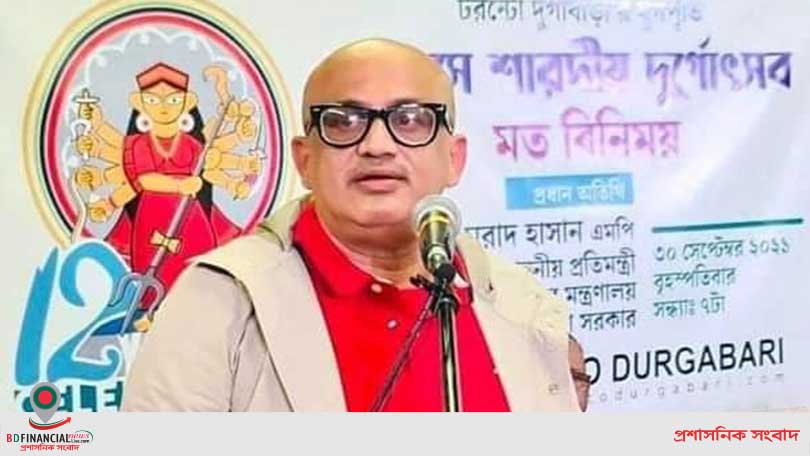বঙ্গবন্ধু’র স্বপ্ন ছিলো অসাম্প্রদায়িক বাংলাদেশ: তথ্য প্রতিমন্ত্রী