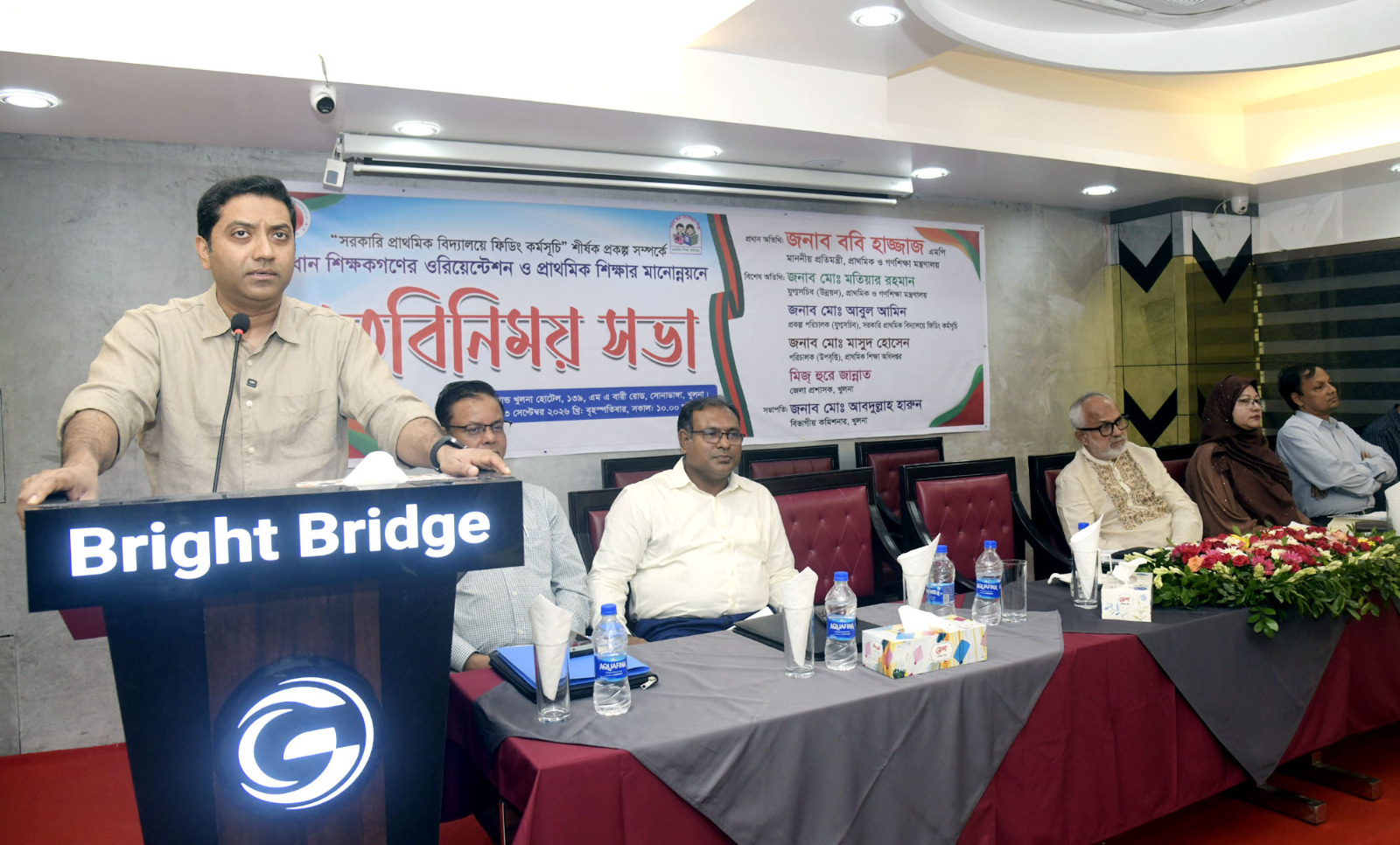 মিড ডে মিল কোনো অনুগ্রহ নয়, প্রতিটি শিশুর অধিকার: ববি হাজ্জাজ