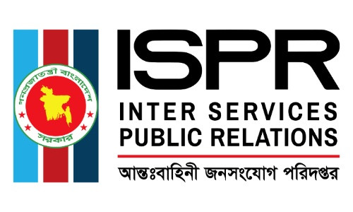 যথাযোগ্য মর্যাদায় মহান বিজয় দিবস উদযাপন