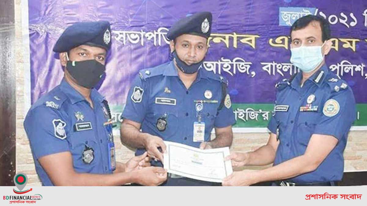 বরিশাল রেঞ্জ পুলিশের অপরাধ দমন ও পর্যালোচনা সভা অনুষ্ঠিত