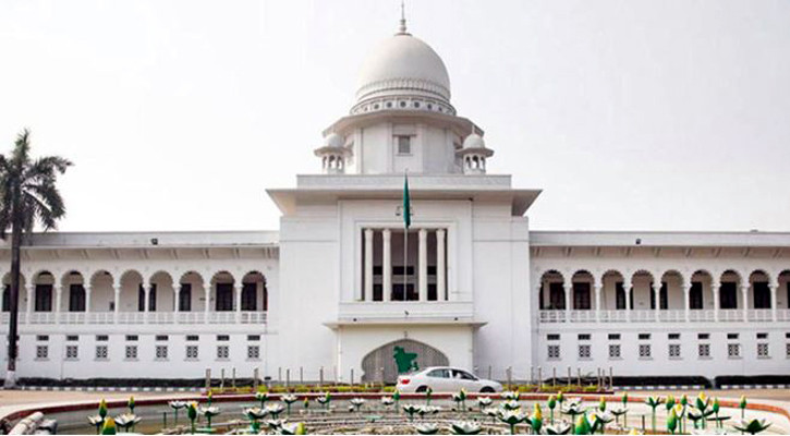 চতুর্দশ সংসদ নির্বাচন থেকে কার্যকর তত্ত্বাবধায়ক সরকার