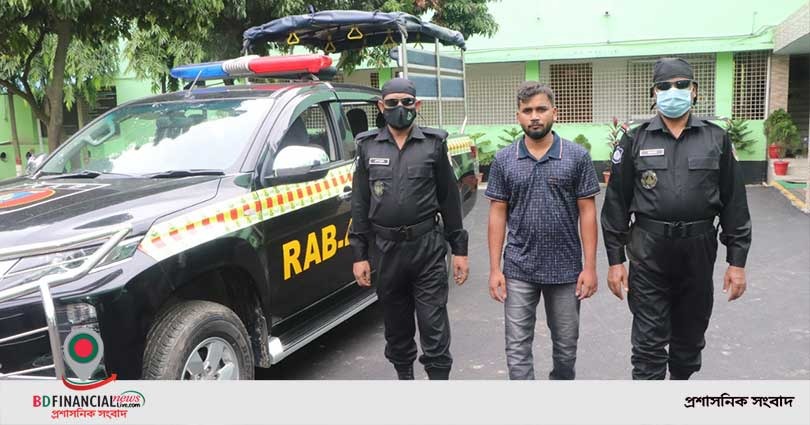 অস্ত্র ও মাদকসহ  অস্ত্রধারী মাদক ব্যবসায়ী’কে গ্রেফতার করেছে র‌্যাব-৪