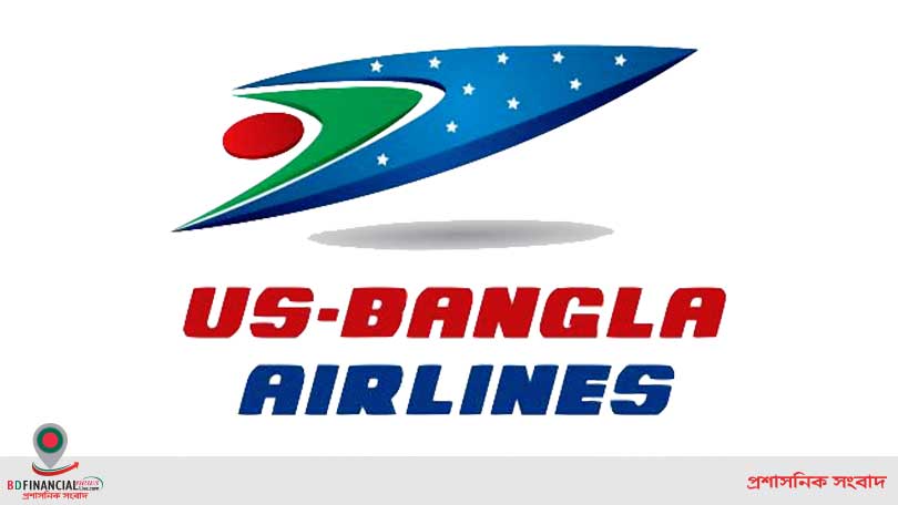 আলমগীরের জন্য সাহায্যের হাত বাড়ালেন  রংপুর জেলা পুলিশ সুপার বিপ্লব কুমার সরকার