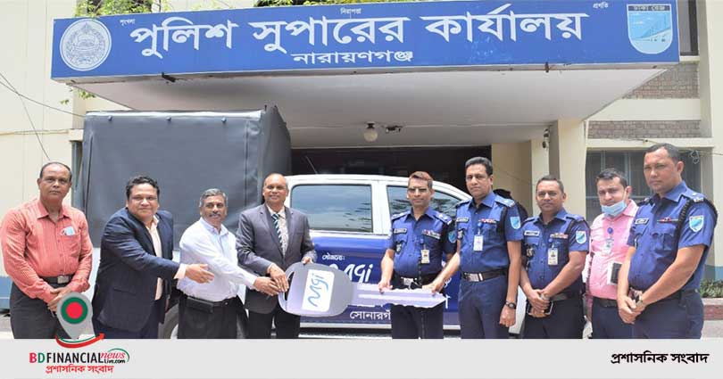 নারায়ণগঞ্জ জেলা পুলিশকে গাড়ী উপহার দিলো মেঘনা গ্রুপ