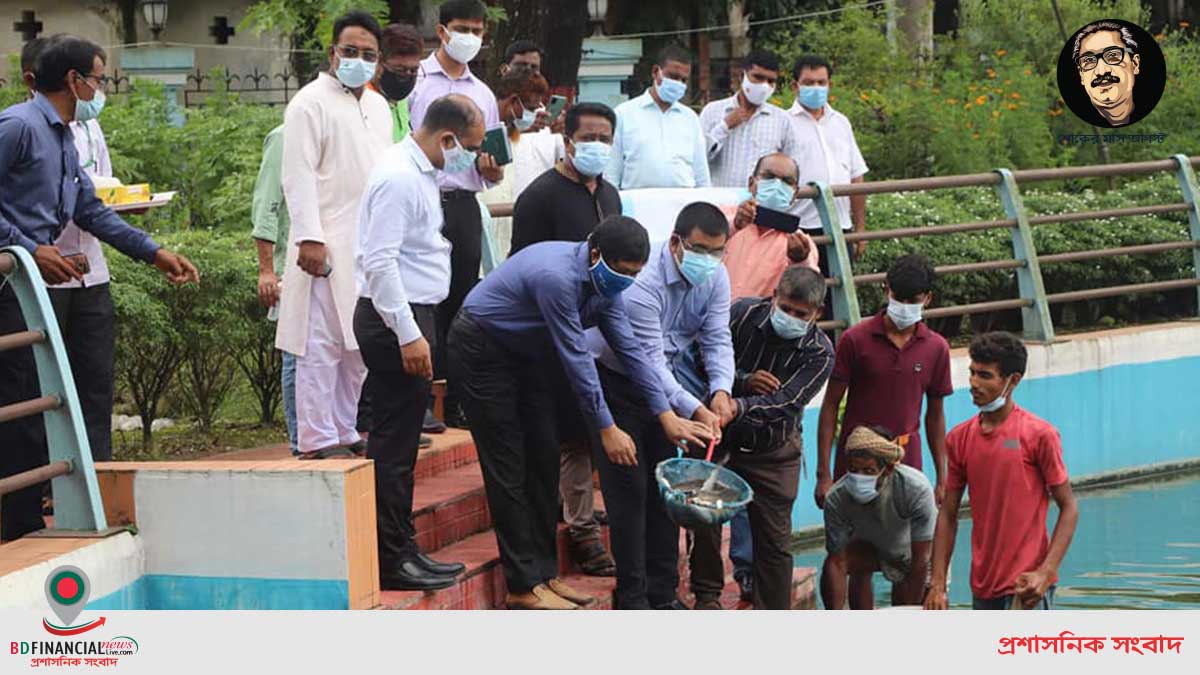 জাতীয় মৎস্য সপ্তাহ উপলক্ষ্যে ময়মনসিংহে পোনা মাছ অবমুক্তকরণ