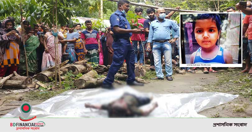 মুকসুদপুরে বসত ঘরের বেড়া কেটে চুরি হওয়া শিশু মনিষার মরদেহ উদ্ধার