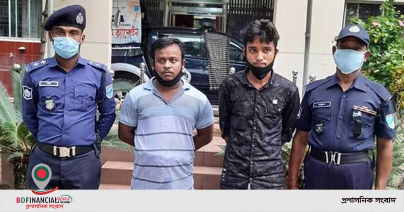 কিশোরগঞ্জে প্রতারক চক্রের সদস্যরা আটক