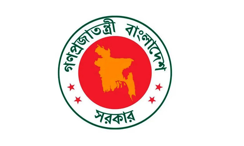 ঈদ উপলক্ষে ৫ কয়েদির সাজা মওকুফ করল সরকার