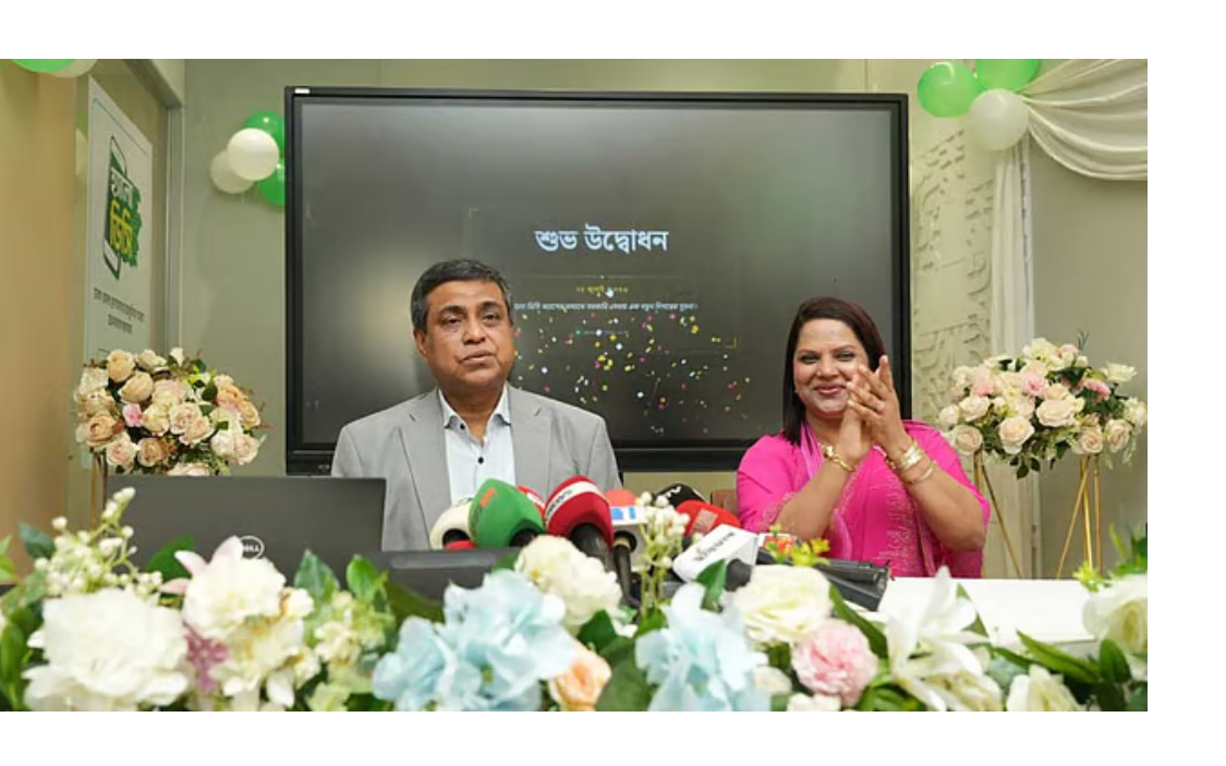 জনবান্ধব সেবায় চালু হল 'হ্যালো ডিসি', এক ক্লিকেই মিলবে সেবা