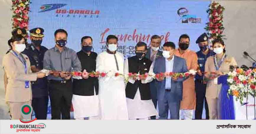 আগামী ১৫ বছরে বাংলাদেশের এভিয়েশন সেক্টরের প্রবৃদ্ধি হবে তিনগুণ: বিমান প্রতিমন্ত্রী
