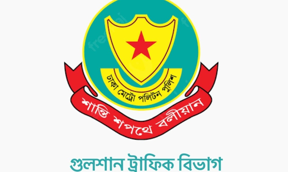 ব্যতিক্রমী উদ্যোগ ট্রাফিক গুলশান ডিভিশনের
