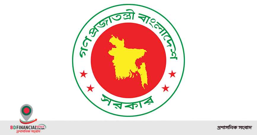 নতুন ক্ষমতা পেলেন প্রতিমন্ত্রীরা