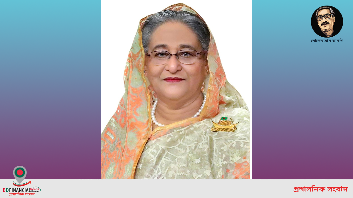 কৃষিপণ্য রপ্তানিতে কঠোরভাবে মান যাচাইয়ের নির্দেশ প্রধানমন্ত্রীর