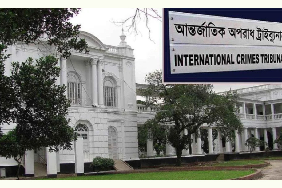 আমু-শাজাহান-ফারুকসহ কয়েকজনের বিরুদ্ধে ফরমাল চার্জ শিগগিরই