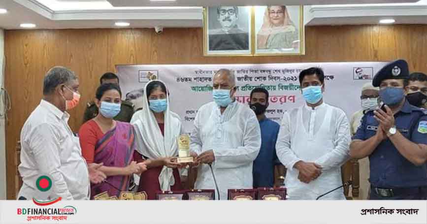 শ্রীবরদীতে ভার্চুয়াল প্রতিযোগিতার বিজয়ীদের মাঝে পুরস্কার বিতরণ