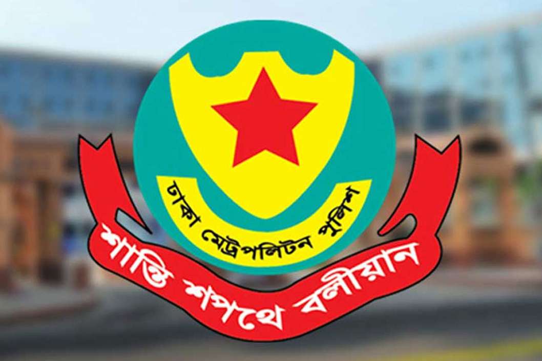 ডিএমপির ৫০ থানার ওসি বদল