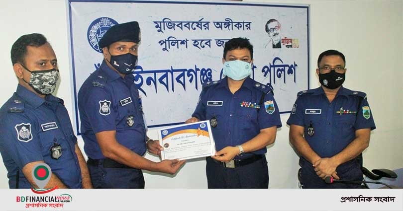 চাঁপাইনবাবগঞ্জ জেলা পুলিশের মাসিক অপরাধ পর্যালোচনা সভা