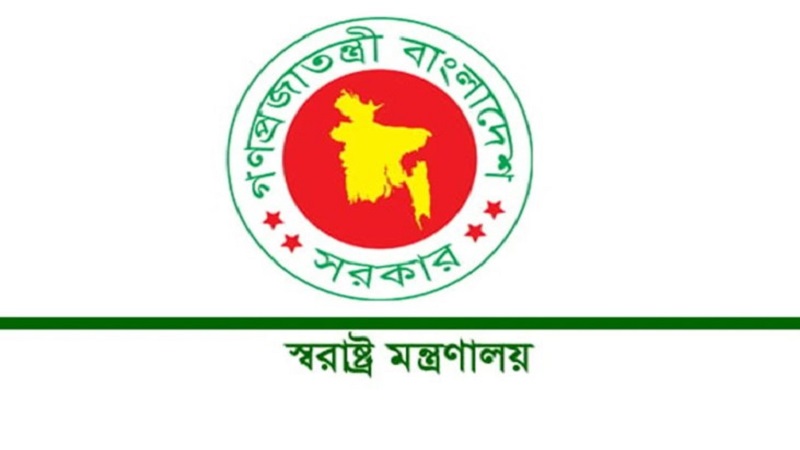 সাত বিভাগে নতুন রেঞ্জ ডিআইজি