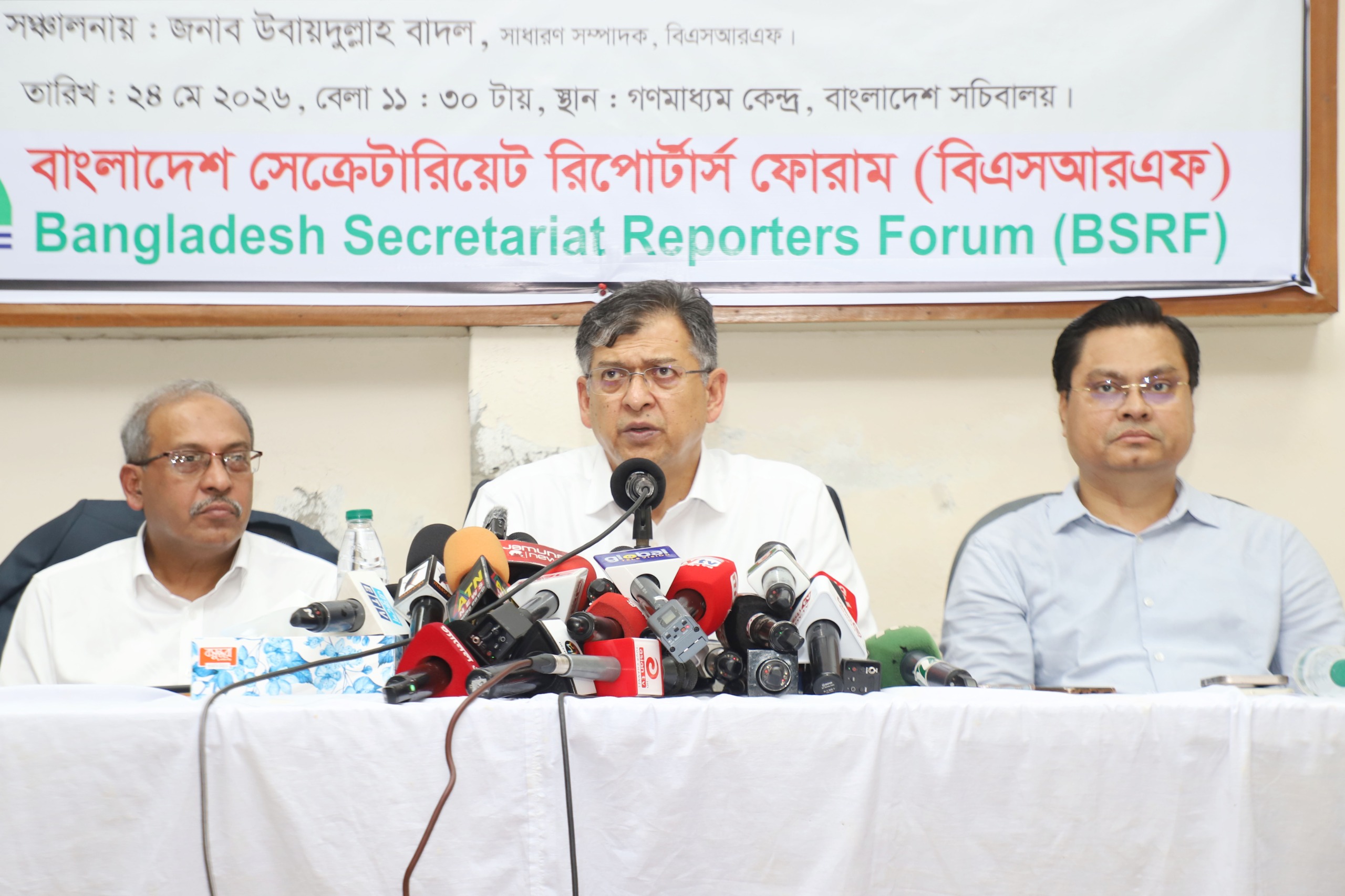 রামিসা হত্যা মামলার বিচার ৫-৭ দিনের মধ্যে সম্পন্নের আশ্বাস