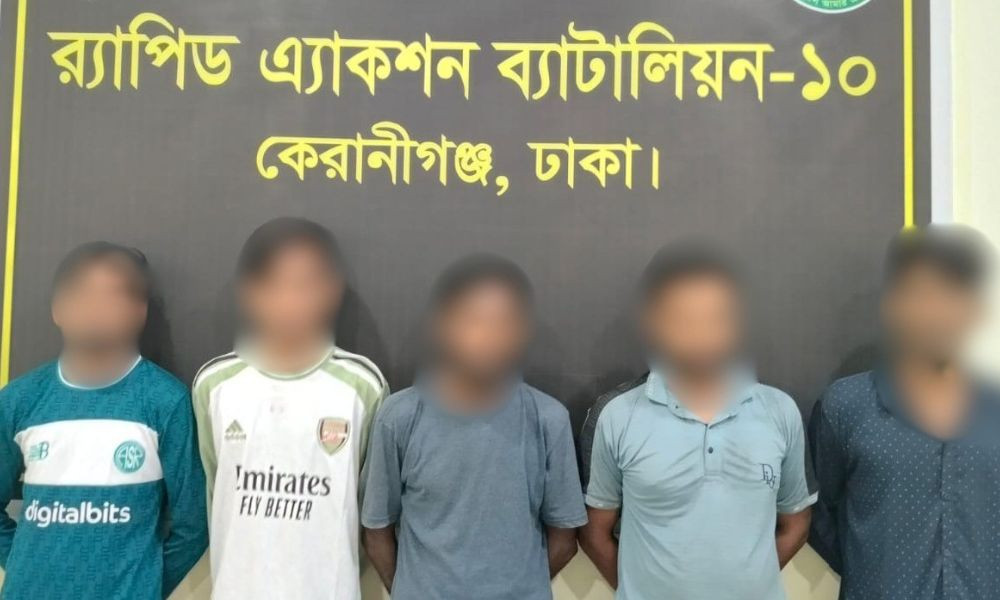 চীনা নাগরিককে কুপিয়ে জখম করে মালপত্র লুট, গ্রেপ্তার ৫