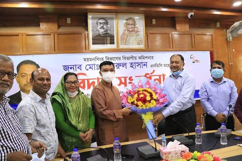 বিদায়ী বিভাগীয় কমিশনারকে ময়মনসিংহ সিটি কর্পোরেশনের মেয়রের সংবর্ধনা