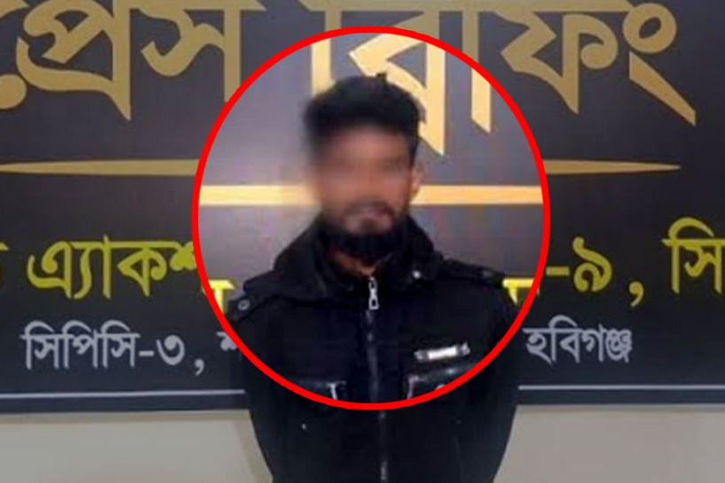 শাহপরাণে ফাহিম হত্যা, হবিগঞ্জ থেকে আলম গ্রেফতার