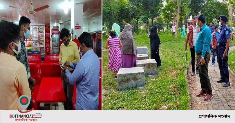 কোভিড-১৯ প্রতিরোধে নরসিংদী জেলা প্রশাসন এর মনিটরিং কার্যক্রম ও ভ্রাম্যমাণ আদালত পরিচালনা