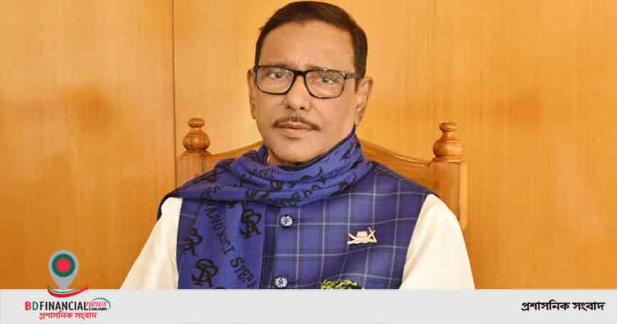 বিএনপি’র আন্দোলনের হাতিয়ারে মরিচা ধরে গেছে: ওবায়দুল কাদের