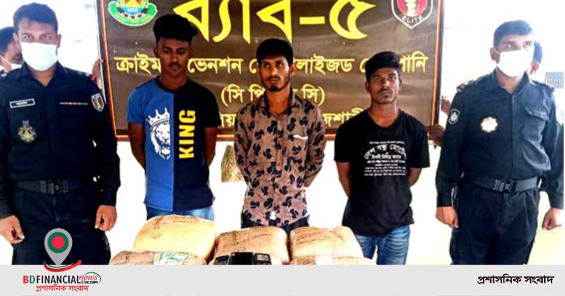 নাটোরে এ্যাম্বুলেন্স থেকে গাঁজা উদ্ধার, আটক-৩