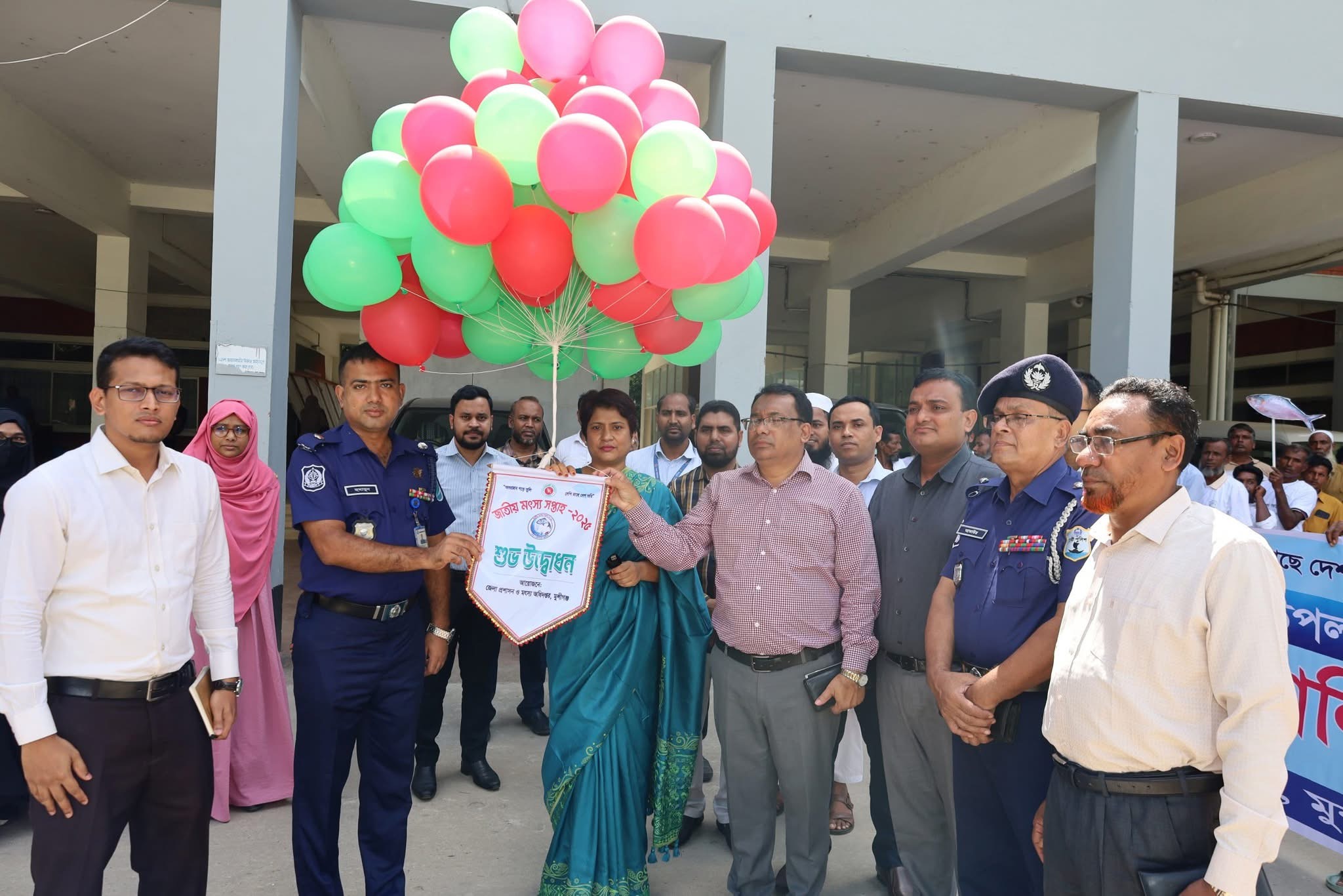 মুন্সীগঞ্জে জাতীয়  মৎস্য সপ্তাহ-২০২৫ উপলক্ষে বর্নাঢ্য র‌্যালি
