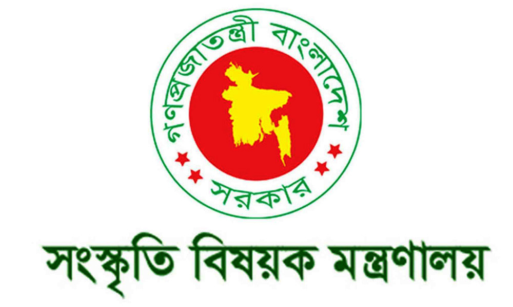 কাজ ফেলে বিদেশ ভ্রমণে কর্মকর্তারা, ৫ নির্দেশনা মন্ত্রণালয়ের