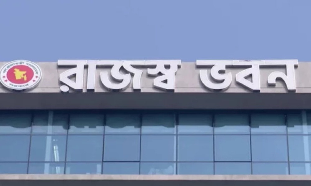 এনবিআরের আন্দোলনের জেরে আরো ৪ কর্মকর্তা বরখাস্ত