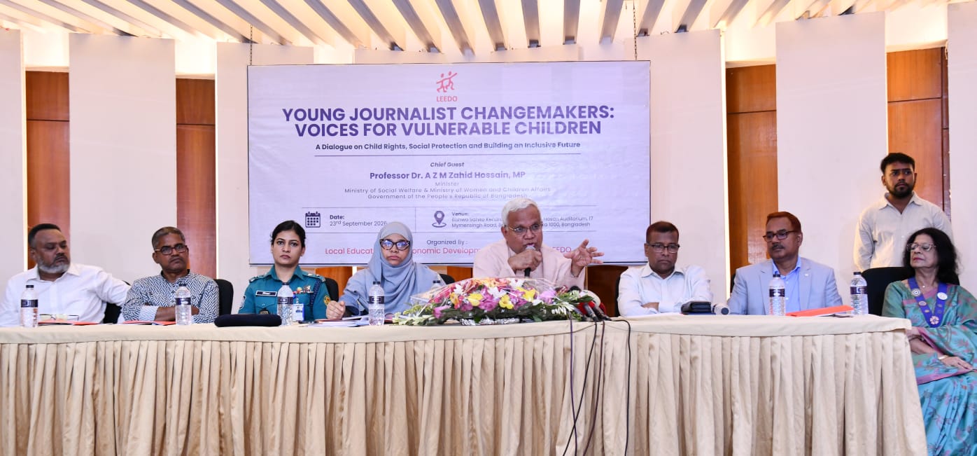 কোনো শিশুই শিক্ষার বাইরে থাকবে না: সমাজকল্যাণ মন্ত্রী