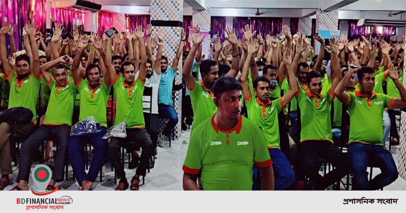 ইসলামী ব্যাংক বাংলাদেশ লিমিটেড রাজশাহী জোনের শরী‘আহ পরিপালন বিষয়ক ওয়েবিনার অনুষ্ঠিত