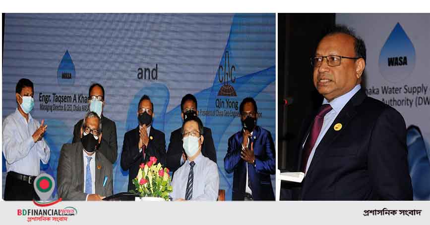 সময়মত প্রকল্পের কাজ শেষের তাগিদ; চলছে ন্যাশনাল ওয়াটার গ্রিড লাইনের কাজ: স্থানীয় সরকার মন্ত্রীর