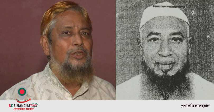 ভূমি জালিয়াতির আখড়া কেরাণীগঞ্জ : রেকর্ড বহির্ভূত জাল দলিলেই হচ্ছে নামজারি