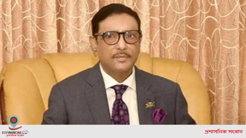 দেশের মানুষ ভালো আছে বলেই বিএনপি ভালো নেই: ওবায়দুল কাদের