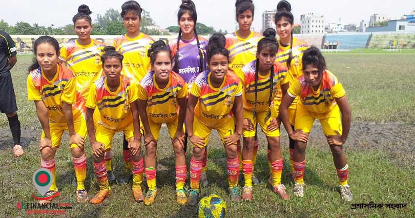 ময়মনসিংহে বঙ্গবন্ধু ও বঙ্গমাতা গোল্ডকাপ ফুটবল টুর্নামেন্ট অনুষ্ঠিত