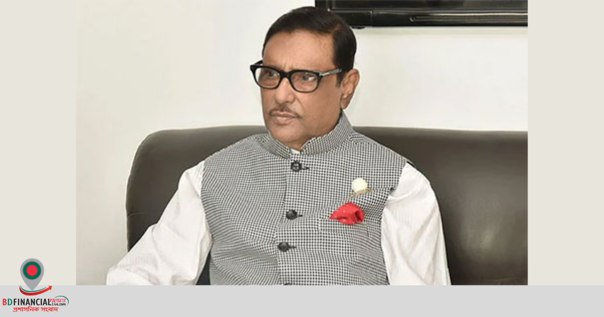 বাসায় ফিরেছেন ওবায়দুল কাদের