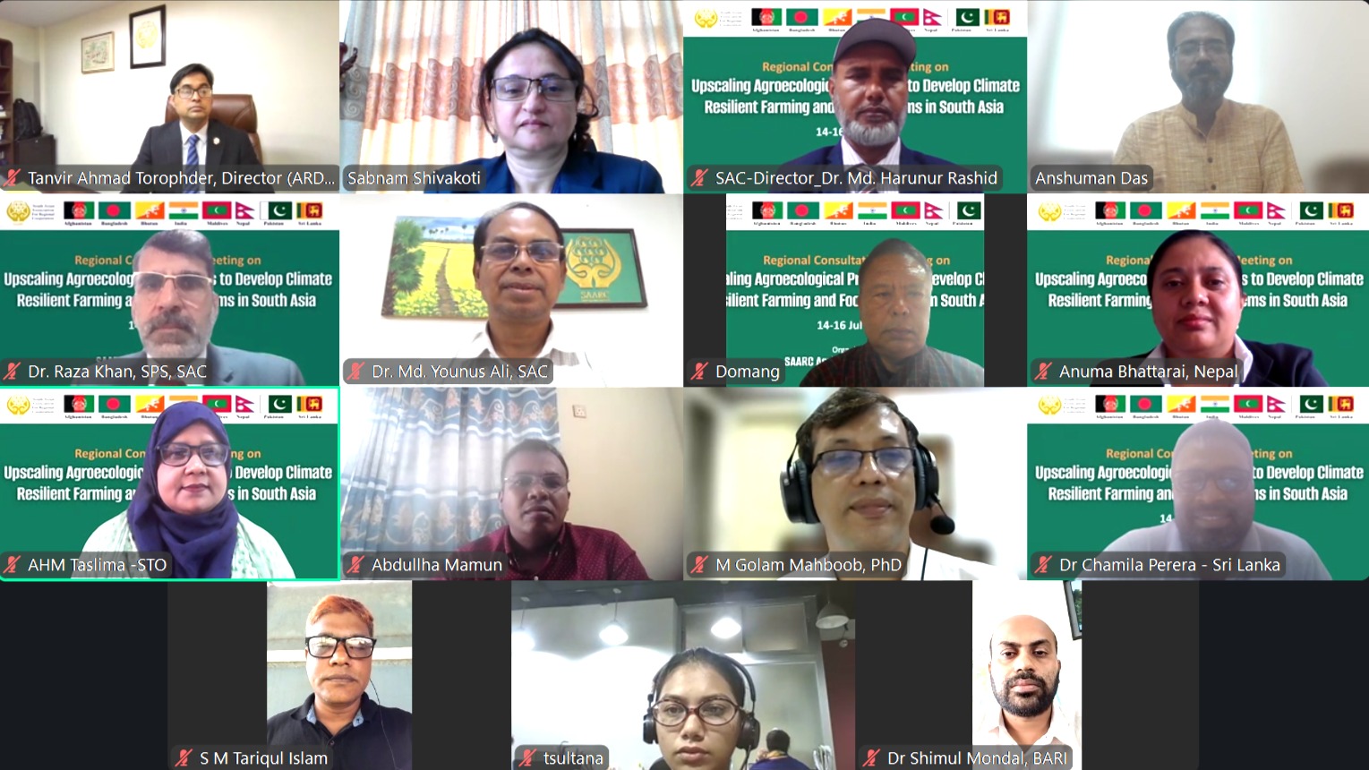 সার্ক অঞ্চলে টেকসই কৃষিতে কৃষি-প্রতিবেশগত চর্চা সম্প্রসারণের আহ্বান