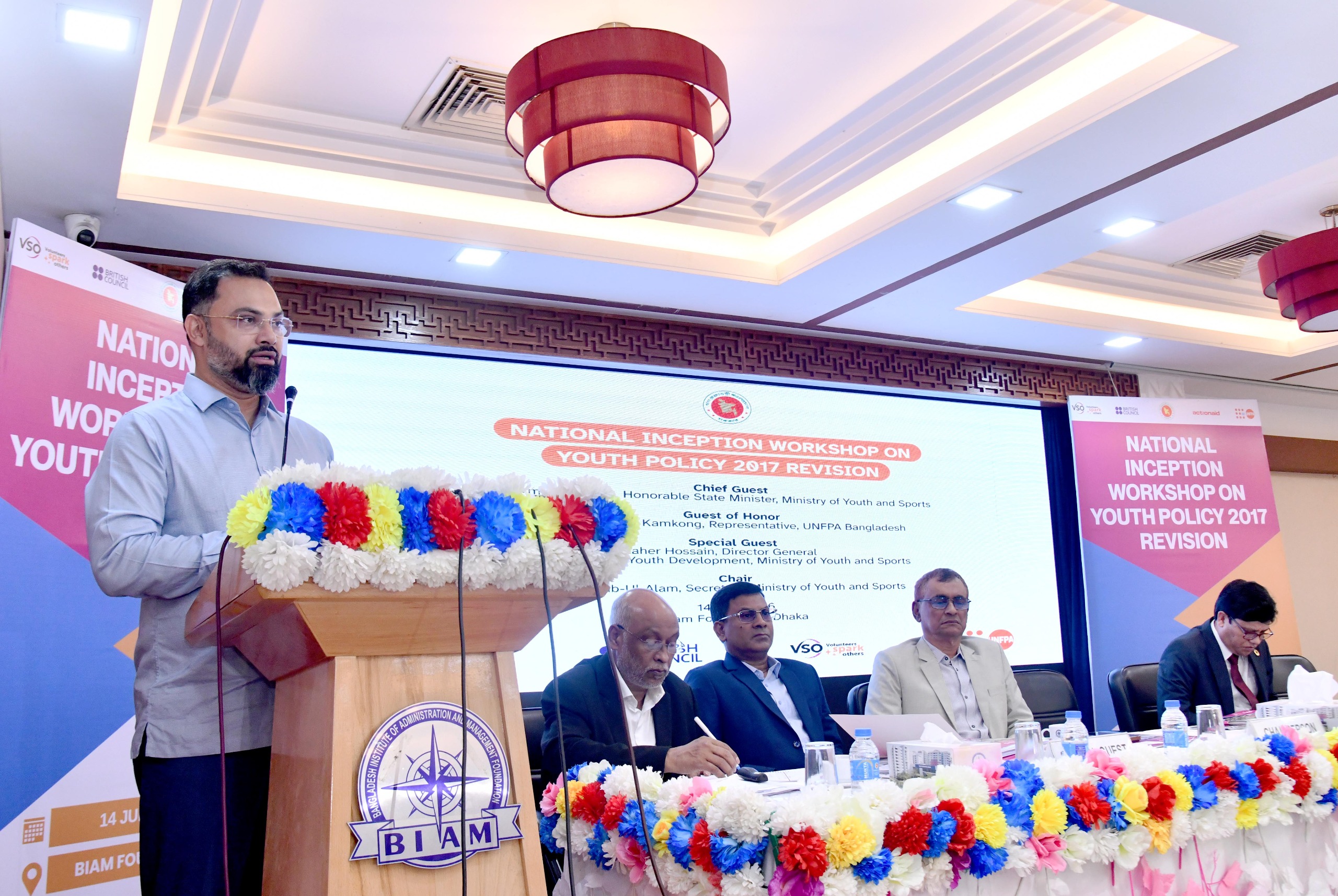 যুবনীতি সংশোধনে কর্মসংস্থানে জোর, শুরু হলো জাতীয় পরামর্শ কার্যক্রম