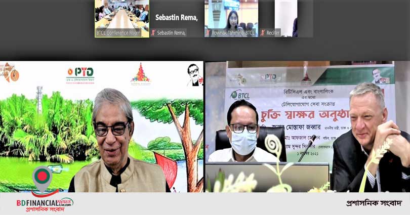 দেশের টেলিকম খাতের অর্জন দৃশ্যমান আরও অগ্রগতি চলমান : টেলিযোগাযোগ মন্ত্রী