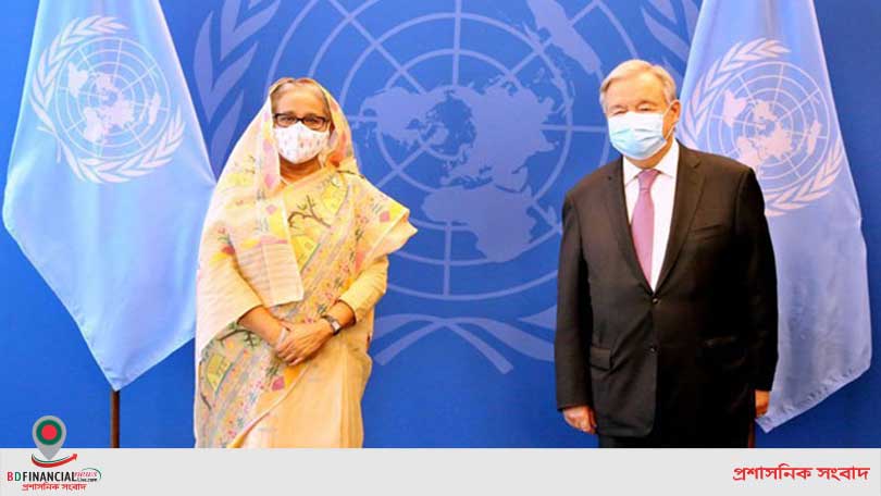প্রধানমন্ত্রী  শেখ হাসিনার নেতৃত্বের প্রশংসায় জাতিসংঘ মহাসচিব