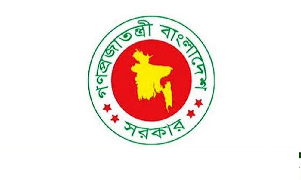 পিতৃত্বকালীন ছুটি নিয়ে চাকরিজীবীদের জন্য বড় সুখবর