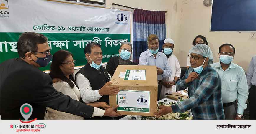 টাঙ্গাইলে স্বাস্থ্য কমপেক্সেগুলোতে স্বাস্থ্য সুরক্ষা বিতরণ